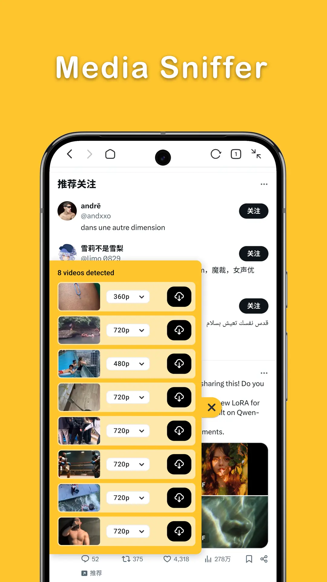 媒体嗅探功能界面截图：界面弹出‘8 videos detected’提示框，列出多个视频缩略图及其分辨率标签，右上角显示社交互动数据，体现内容热度。